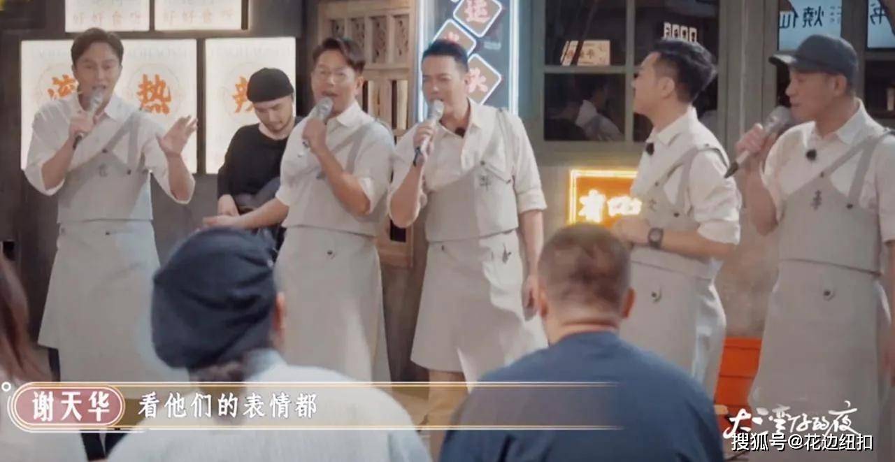 友情|《披荆斩棘的哥哥》结束后，哥哥们之间的感情如何？