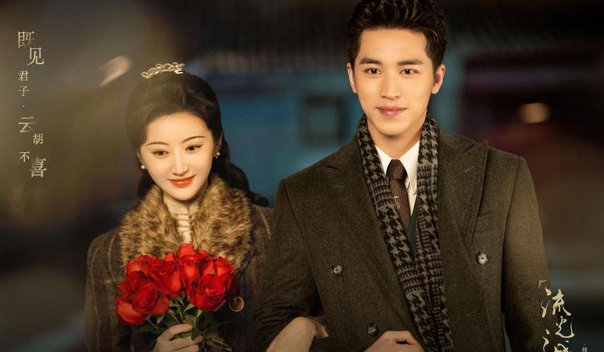 古偶剧|《司藤》之后，28岁张彬彬再挑战古偶剧，这次终于不是“姐弟恋”