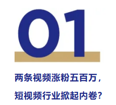 女神|MobileBox：两条视频涨粉511.3W，虚拟女神在抖音爆红，这就是元宇宙？