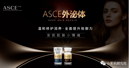 茉莉【小茉莉内容合集】你想要的这里都有