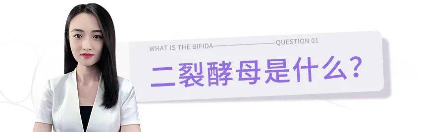 细胞壁《莹莹护肤课堂》20万1公斤大牌必备成分到底贵在哪？