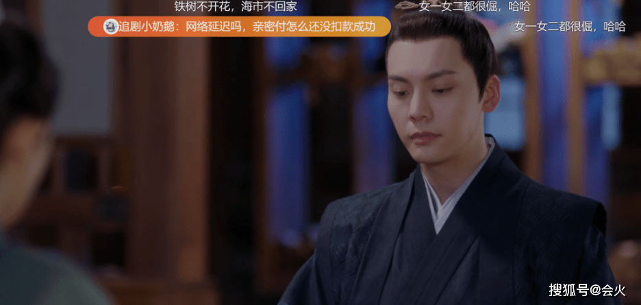 容妃|师徒虐恋超带感，弹幕看剧太好笑，看《斛珠夫人》上头不奇怪！