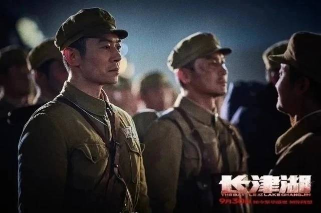 时间|《长津湖》下映还剩10天，总票房56.6亿，距《战狼2》还差3000万