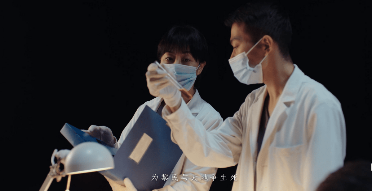 郭炜炜再上金台寺剑网3国医之道被环球网转发