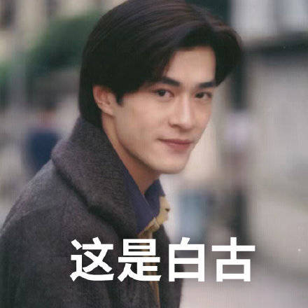 湾区|电影《暗杀风暴》“大湾区硬汉”联袂追凶,被古天乐造型吓到!