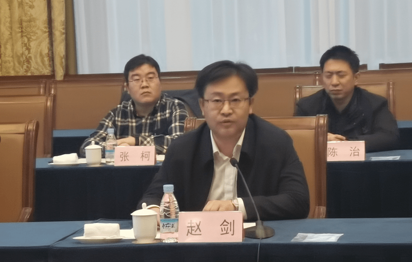 工行淄博分行举行支持能源领域发展战略合作协议签约仪式