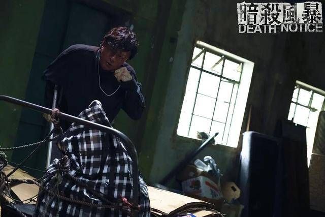 角色|古天乐为新片“毁容”，为角色再次扮丑，吴镇宇直言不敢多看