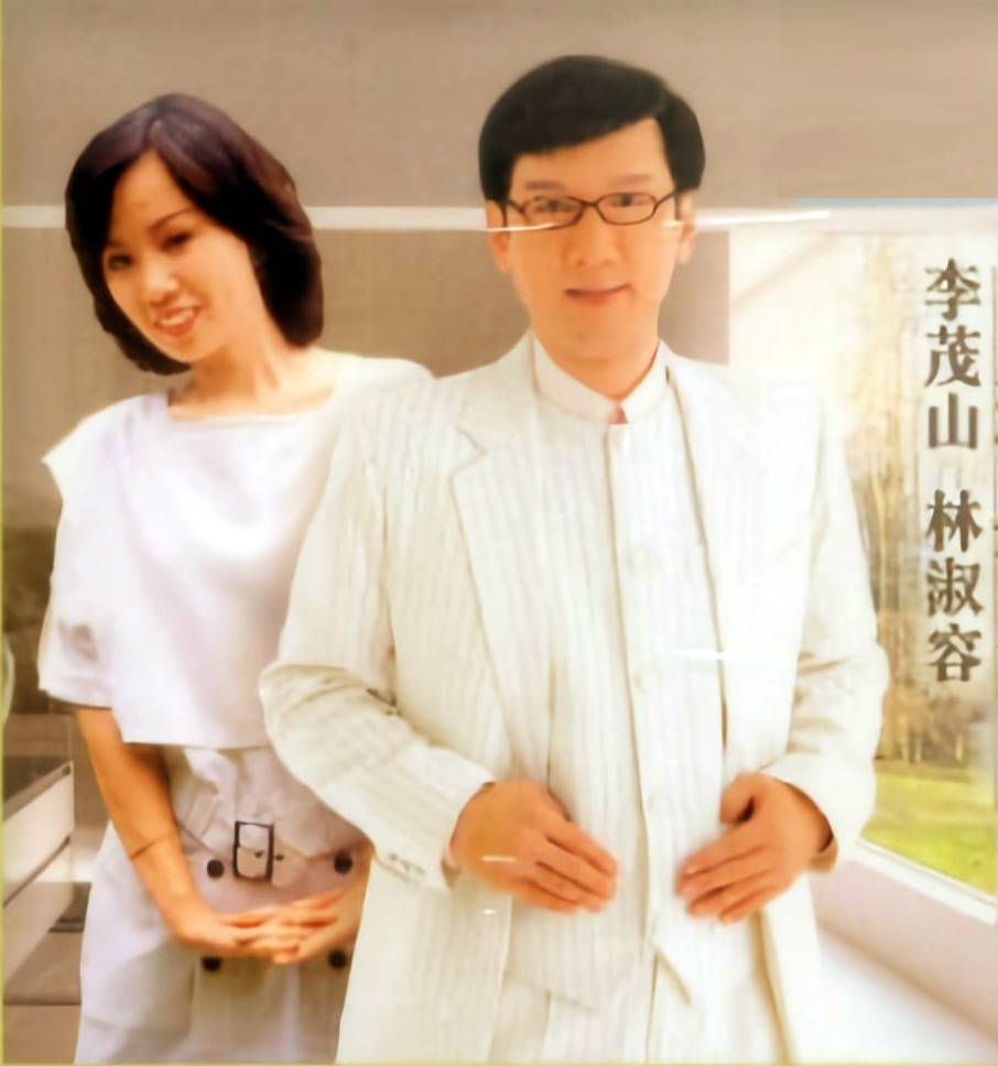 原创迟来的爱李茂山坎坷人生好比电视剧离婚后61岁仍单身