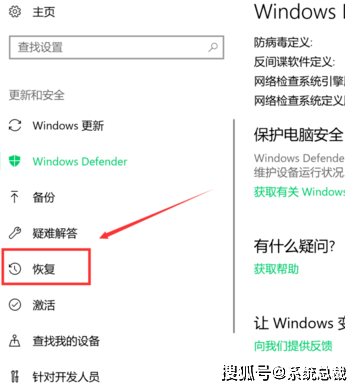 原創win10電腦恢復出廠設置會怎麼樣