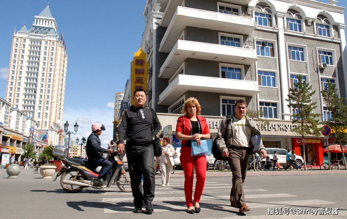 中国最大的陆运口岸城市，已拥有百年历史，被称为“东亚之窗”