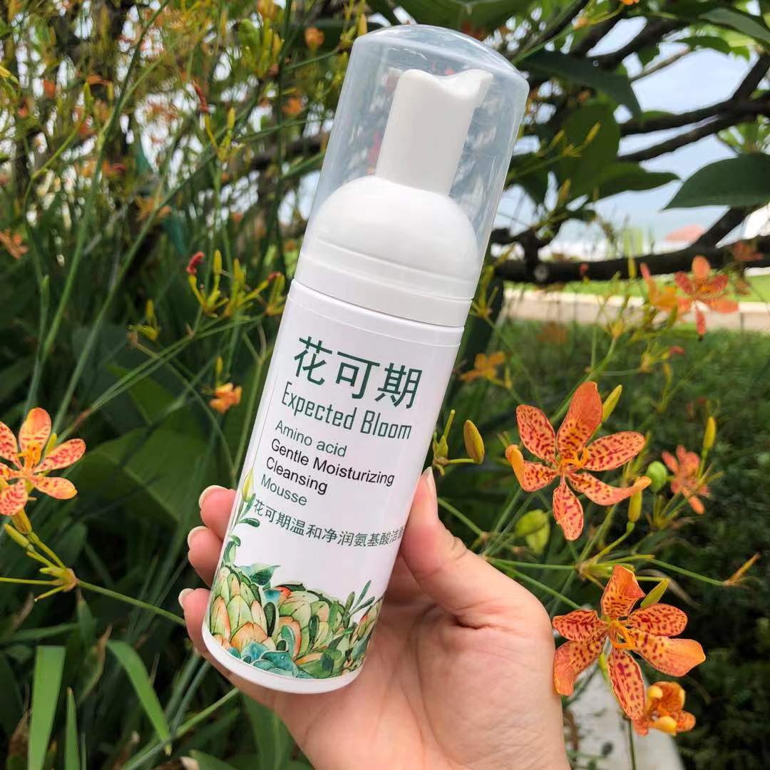 感觉洗面奶推荐：紧致肌肤均匀肤色，水润佳人，青春精彩。