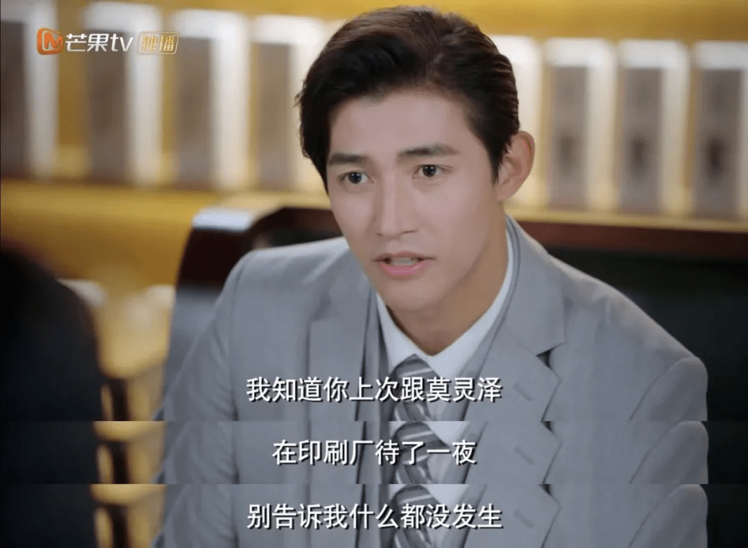 职场|《夜色暗涌时》：男帅女美还不尬的剧情，大家追起来了吗？