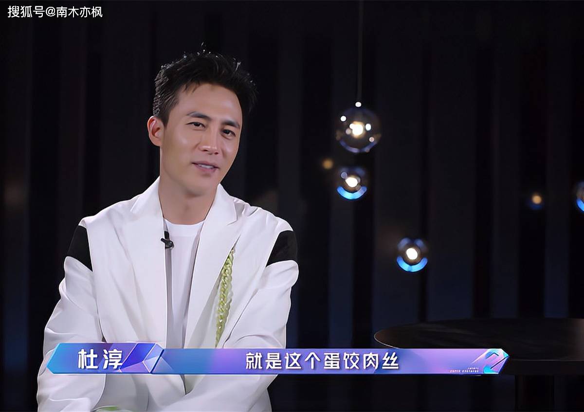 男子汉|《追光吧》话题度不及上一季,这是要走《真正男子汉》的路线?