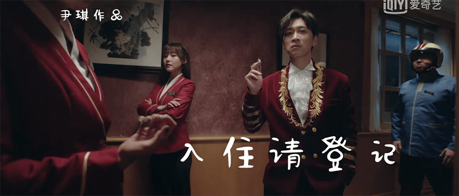 国产|11月22日至26日有6部国产剧定档,有能让大家从头追到尾的吗?