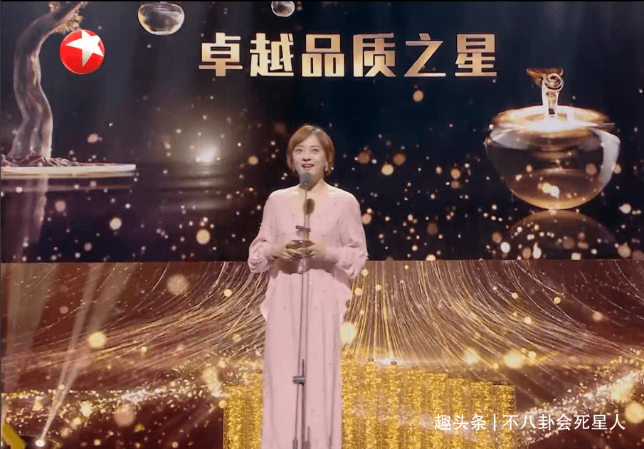 状态 颁奖晚会比美：孙俪胖了，毛晓彤输在身高，倪妮反而遮住身材