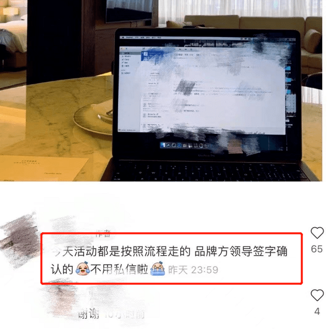 微博连舒淇都忍不住吃瓜，所以他俩到底谁在耍大牌？