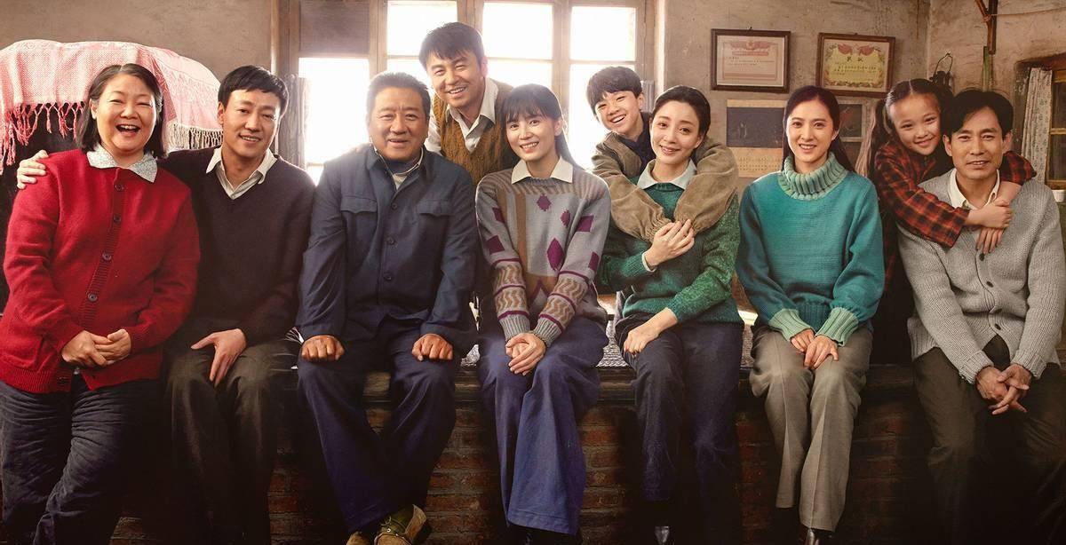 宋佳|《人民的名义》导演再出大剧，雷佳音挑大梁，豪华阵容引人期待