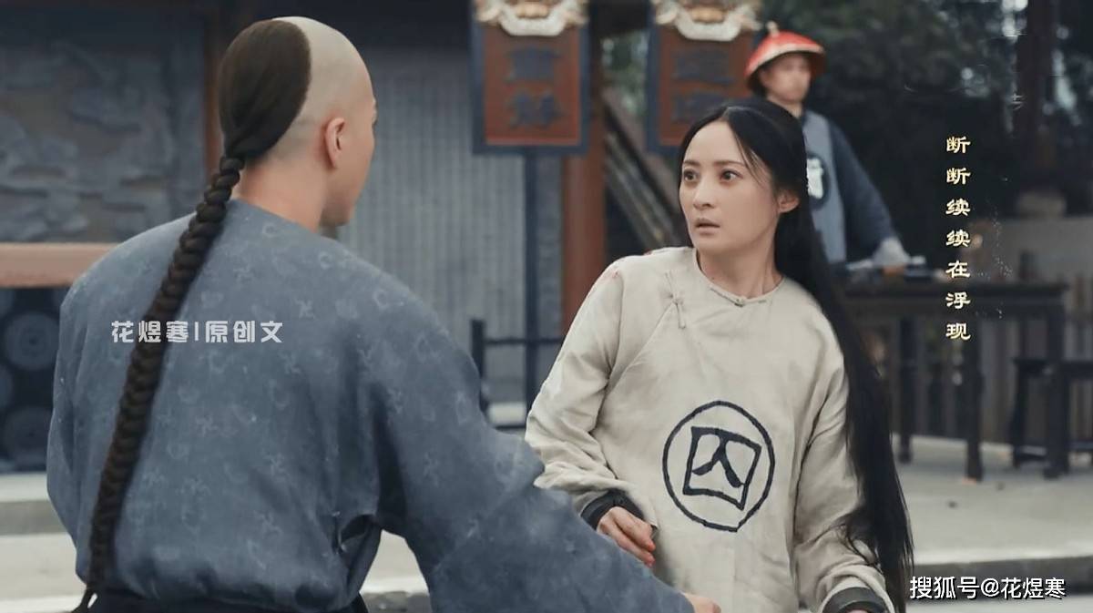 曹文彬|《当家主母》任雪堂归来，陈姨娘却“下线”，他会不会抛弃曾宝琴？