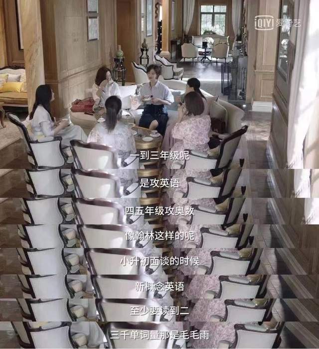 俞敏洪|年近花甲的俞敏洪都被迫直播带货，原因《小舍得》里早就说过了！