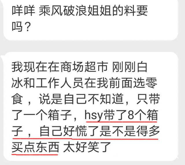 黄圣依|黄圣依拍照撩衣服，露肩模仿章子怡，她把“想翻红”写在脸上