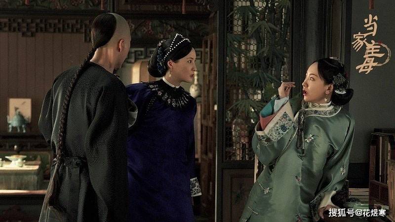 曹文彬|《当家主母》任雪堂归来,陈姨娘却“下线”,他会不会抛弃曾宝琴?