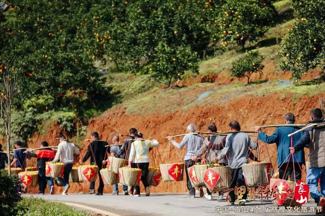 2021中国崀山第七届脐橙文化旅游节暨崀山穿越机竞速邀请赛成功举行