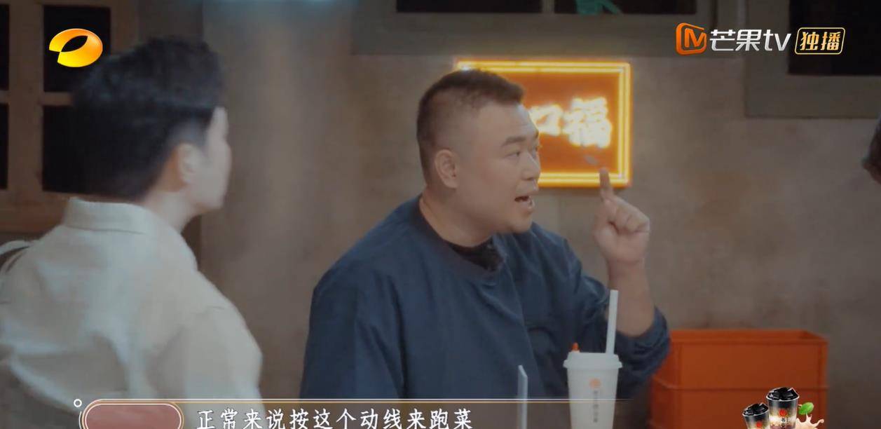 节目组|《大湾仔的夜》第一期播出，效果并不好，节目组在3个地方踩雷