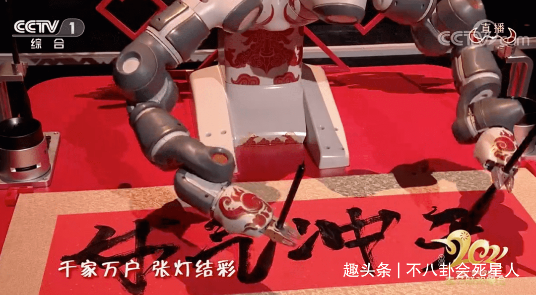 互动性|春晚这5个节目好评高：岳云鹏贾玲笑点密集，吴京甄子丹对打精彩