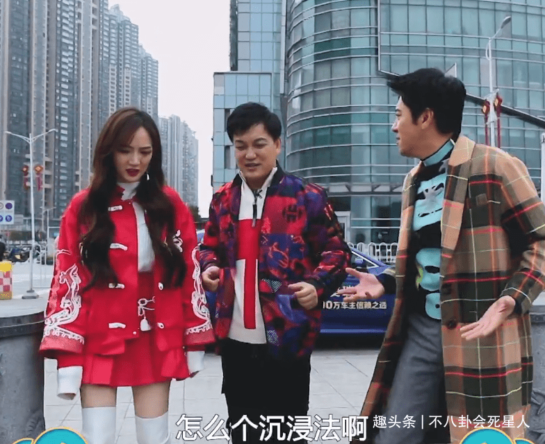 何炅嘴|芒果元宵会槽点多：何炅嘴瓢，沈梦辰戴美瞳扮老，四小花群魔乱舞