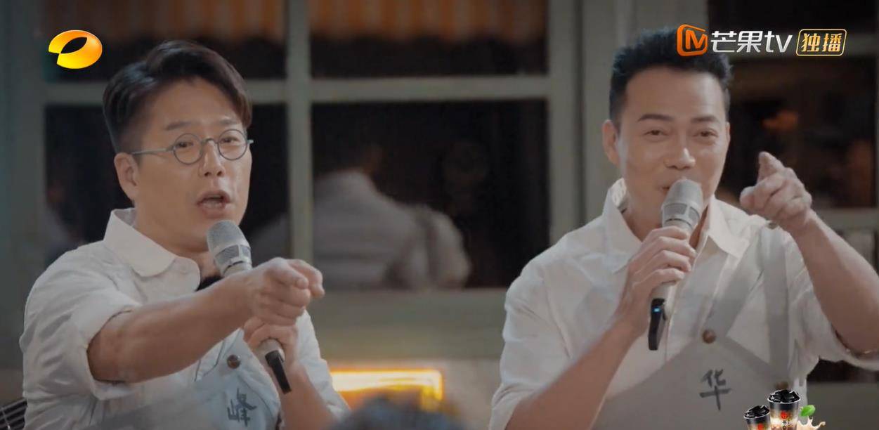 节目组|《大湾仔的夜》第一期播出，效果并不好，节目组在3个地方踩雷