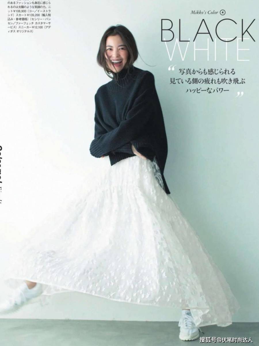 身材 冬季，50岁女人要好好打扮！学日本博主这样穿，优雅高级又提气质