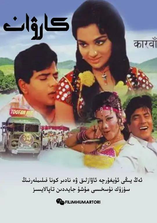 内地|80年代前后九部译制片:《茜茜公主》赢在清新,《超人》穿越时代?