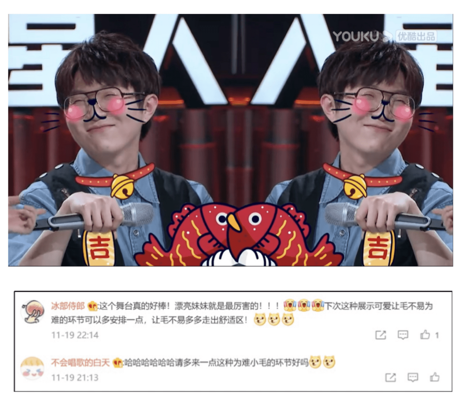 何成|当好声音冠军混进SING女团，终于明白《中国潮音》为何成综艺榜一