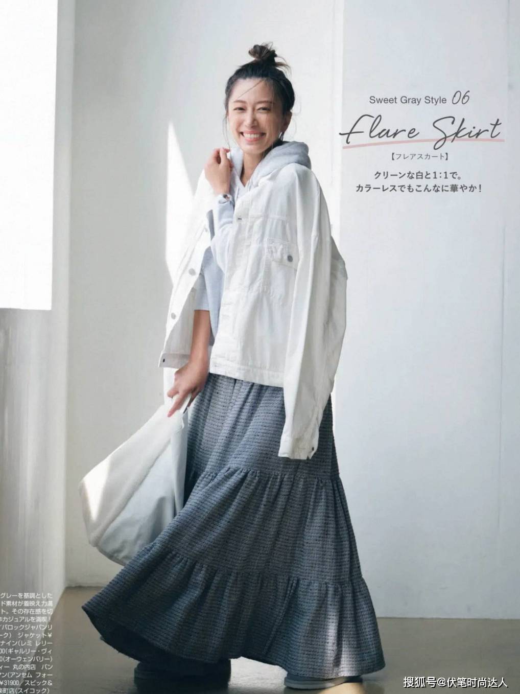 身材 冬季，50岁女人要好好打扮！学日本博主这样穿，优雅高级又提气质