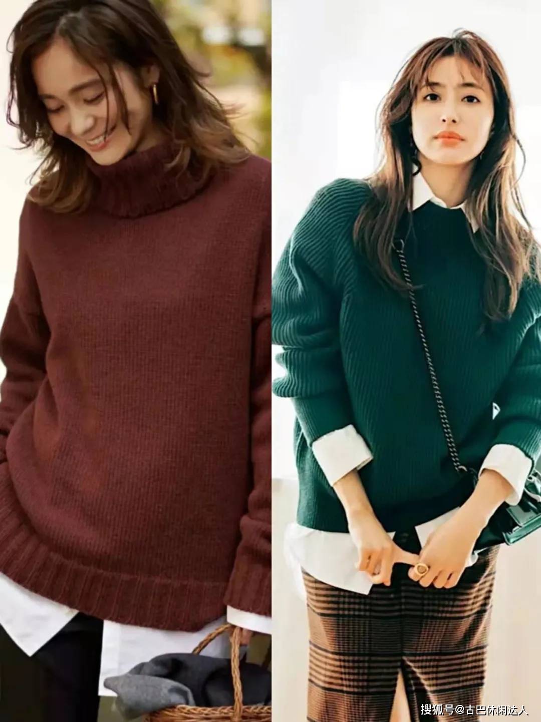 黑色 毛衣别傻傻地只会单穿！解锁毛衣的N种花式穿法，秋冬时髦又大方