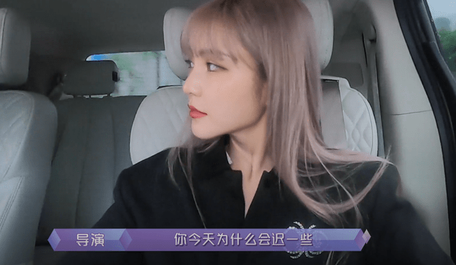 节目组|错怪《女儿4》节目组，周扬青自作主张故意迟到，被质问也不道歉