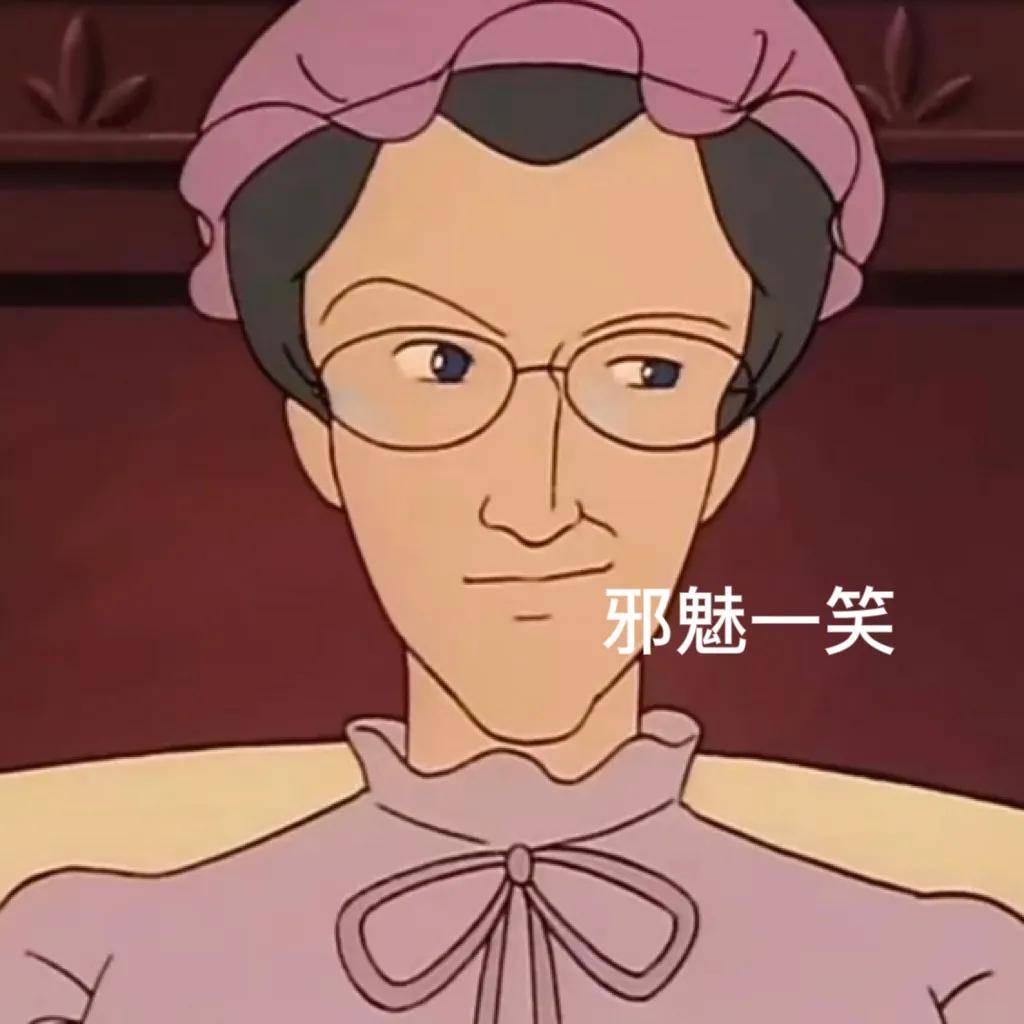 莎拉公主airdrop表情 | 可以给我你的微信嘛_网络