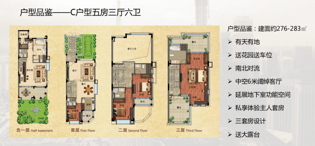 珠江壹城广州珠江壹城夏湾拿好不好听说买过的都后悔了
