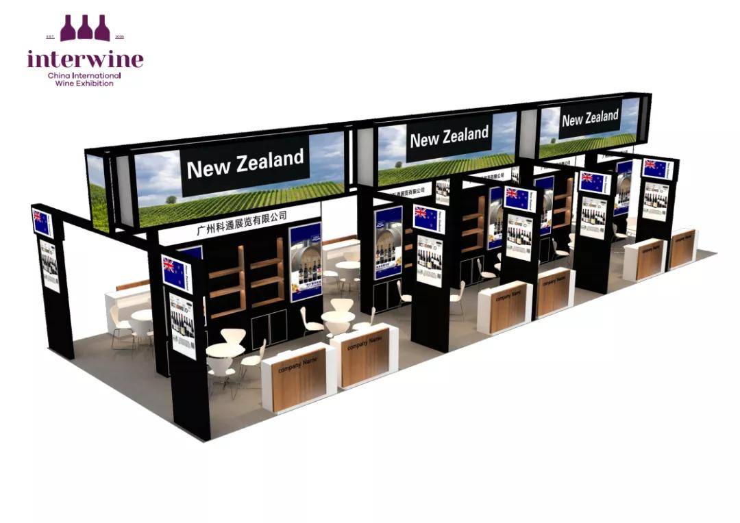 Wine|汇聚30个国家展团！12.21-23第27届深圳国际名酒展邀您共探全球酒类世界版图