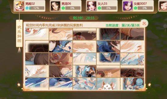 街坊|“上班打卡”制的MMORPG游戏需要减负了