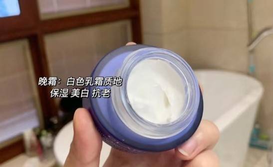 产品不能错过的孕期护肤品“艳压”大赏！好用的竟是这几款，你有吗？