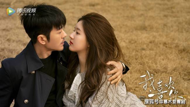 美食|看了这7部甜宠剧，就想谈恋爱！再看100遍我也愿意