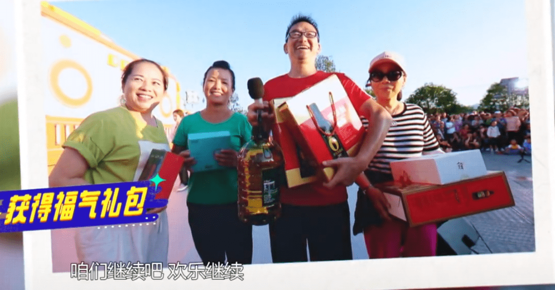 low|收视第一，直播在线率破2，湖南卫视这次终于把“综艺”玩明白了！