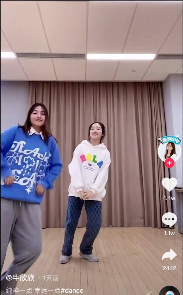 牛欣欣|王俊凯被曝与小4岁牛欣欣谈恋爱,女方发声辟谣,被质疑自导自演