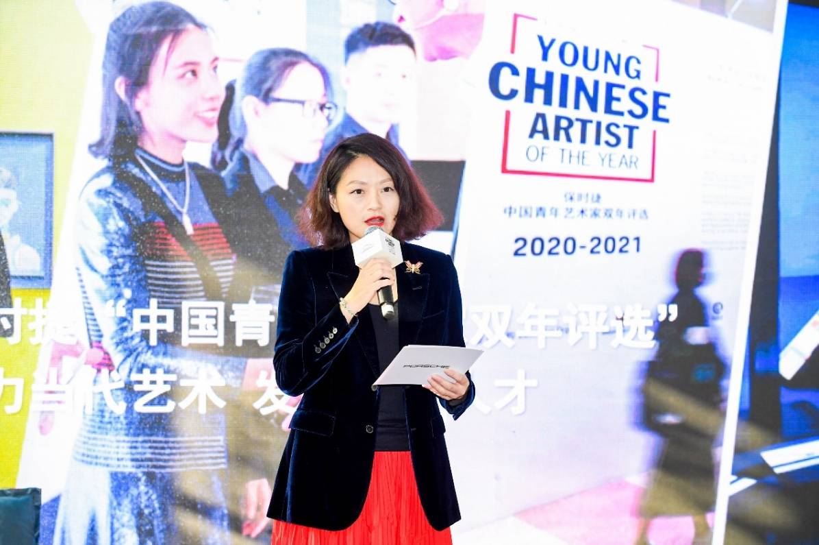 保时捷中国副总裁及首席财务官洪声女士致辞