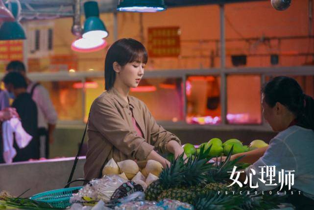 变化 杨紫新剧大爆火！穿职场装风格变化太大，预告播出实力真不容小觑