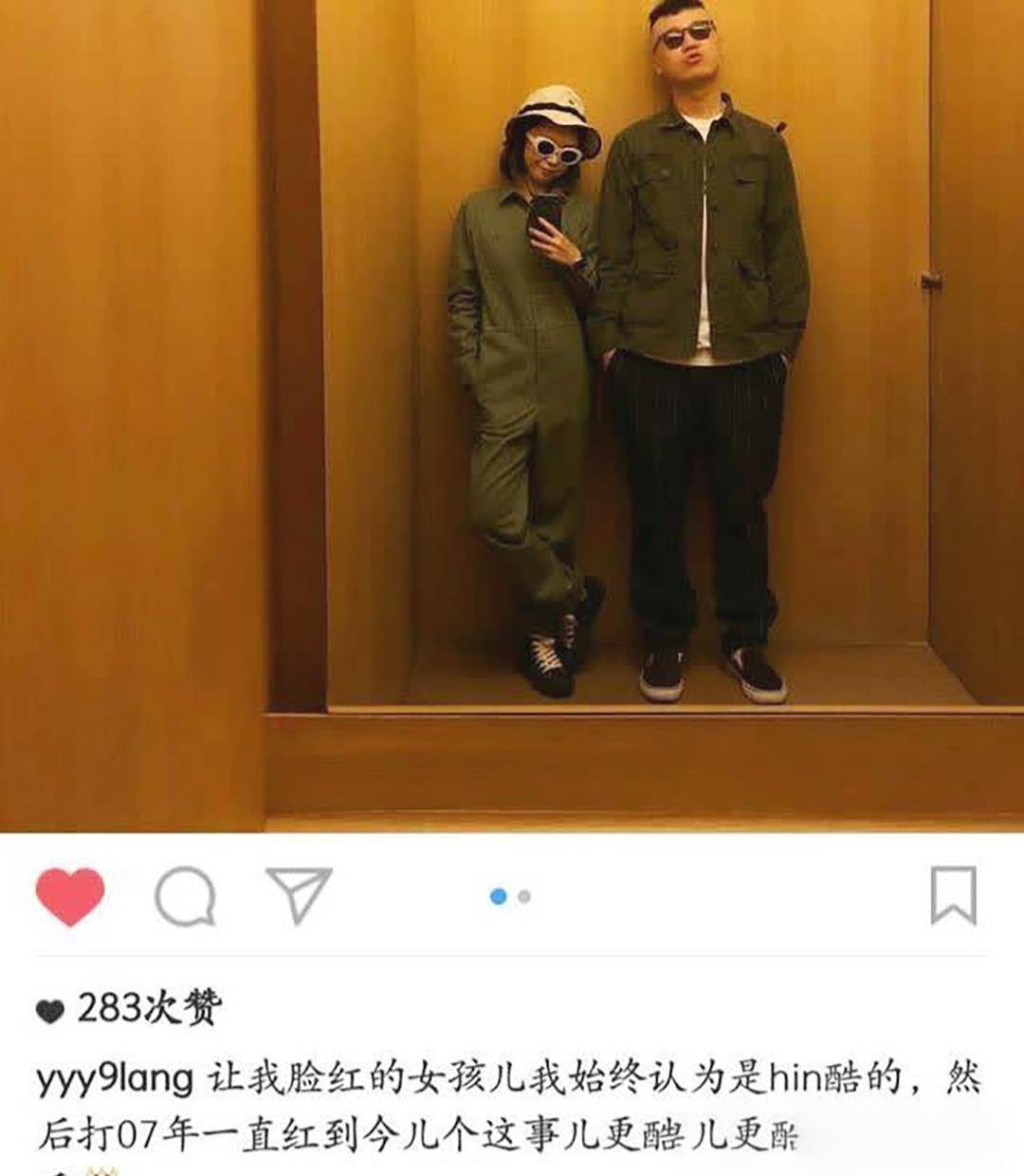 生活|杨九郎参加综艺自曝婚姻状况，结婚5年鲜有人知，私下生活很惬意