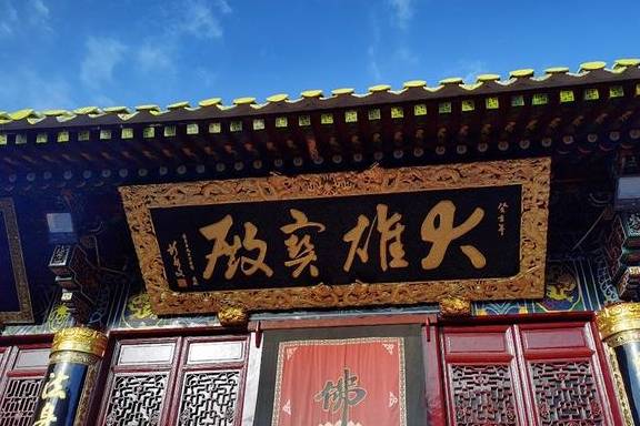 太幸福！赵又廷带父母探班高圆圆一家人游苏州画面温馨，赵又廷高圆圆