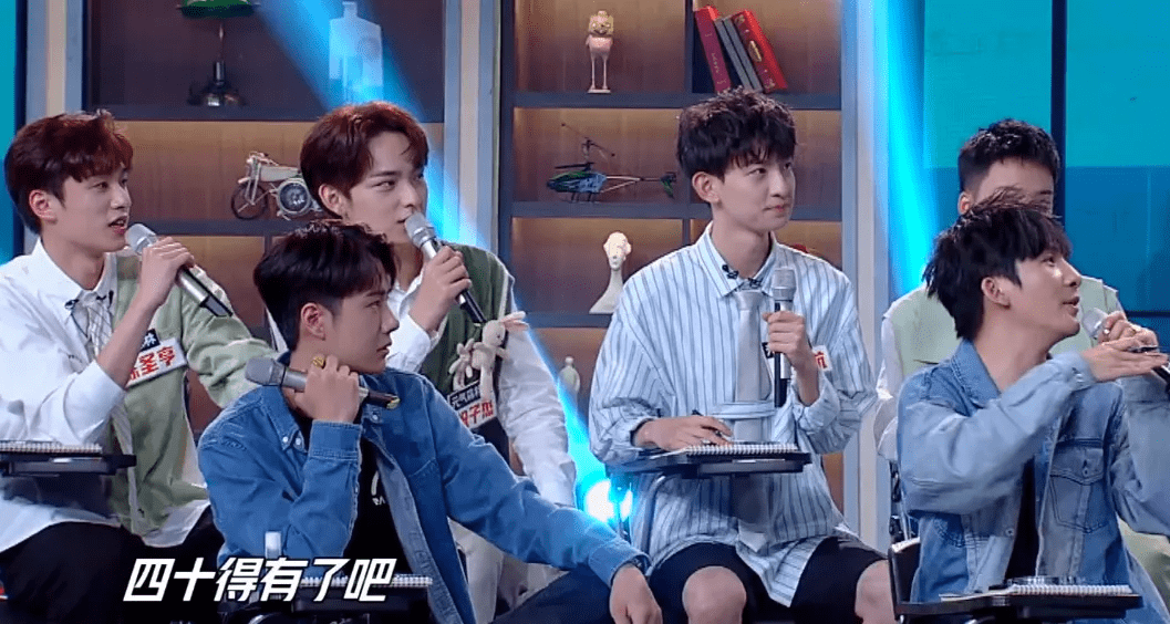 调整|《天天向上》收视回暖，王一博大张伟退出后不跌反增，开局即破1