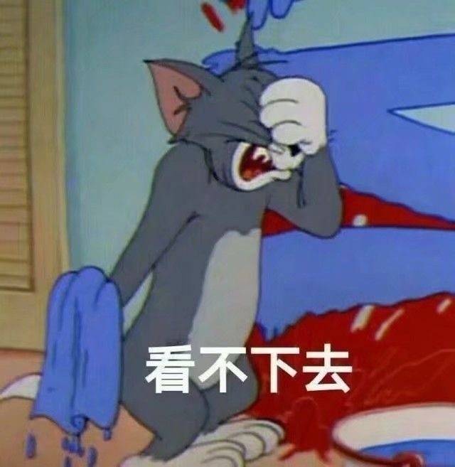 搞笑GIF段子：​那个小伙子放开我女朋友会吃醋的图片